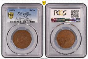 (1906) 10 Csh Y-10k.3 AU55BN
