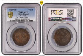 (1902) 10 Csh Y-150.2 AU53BN