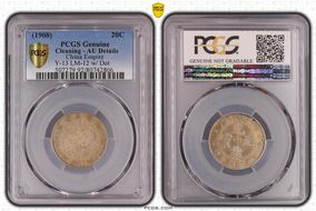 (1908) 20C LM-12A K-217a w/ Dot N1
