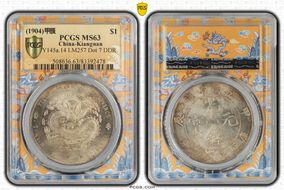 (1904)甲辰 $1 Y145a.14 LM257 Dot 7 DDR MS63