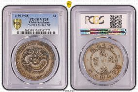 (1901-08) $1 LM-345 NF 庫 CN VF35