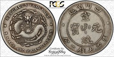 (1909-11) $1 LM-352A K-150 "∀" VF30