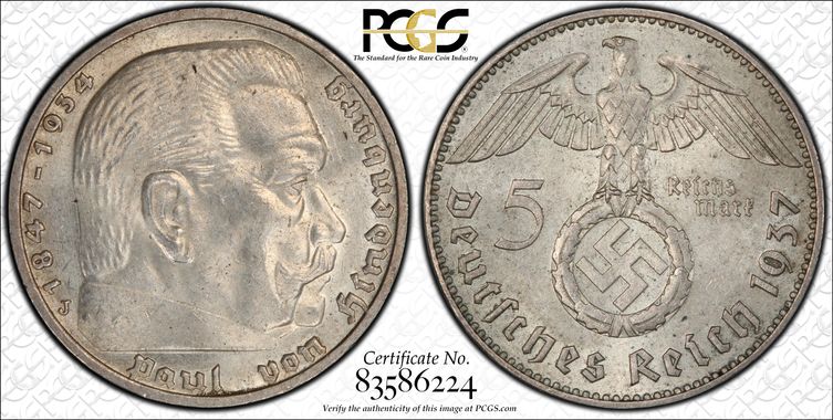 Cert 83586224 - Coin Image