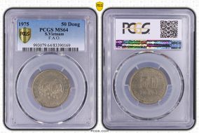 1975 50 Dong F.A.O. MS64