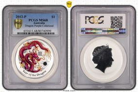 2012-P $1 Year of the Dragon Purple  Ag Colorized MS68