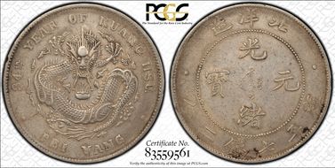 (1908)34 $1 LM-465 Cld. Conn. AU50