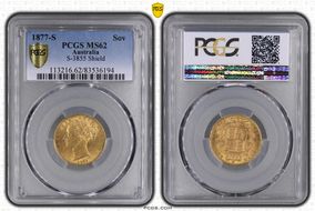 1877-S Sov S-3855 Shield MS62