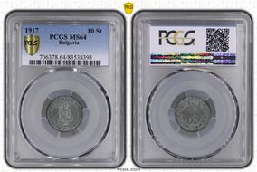 1917 10 St KM-25a MS64