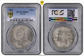 1833 5 Dr KM-20  Ag MS63