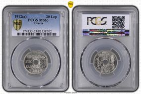 1912(a) 20 Lep KM-64 MS63