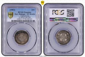 (1903)癸卯 20C LM-549 N1