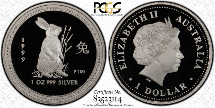 Cert 83523114 - Coin Image