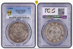 (1903)29 $1 LM-462 XF45