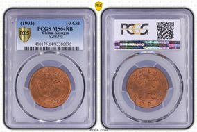 (1903) 10 Csh Y-162.9 MS64RB