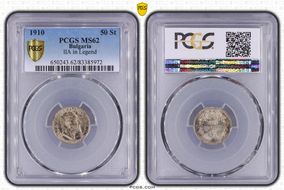 1910 50 St IIA in Legend KM-27 Ag MS62