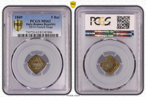 "1849" "5 Bai" X-10 French Siege Fantasy Billon MS62