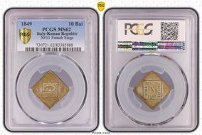 "1849" "10 Bai" X-11 French Siege Fantasy Billon MS62