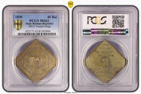 "1849" "40 Bai" X-13 French Siege Fantasy Billon MS62