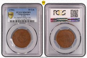 (1906) 10 Csh Y-10n MS62BN