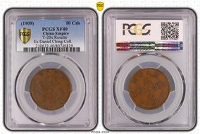 (1909) 10 Csh Y-20x Rosette XF40BN