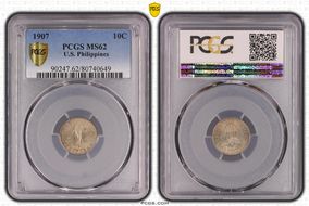 1907 10C MS62