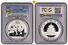 2010 10 Yn Panda Silver PAN-524A MS69