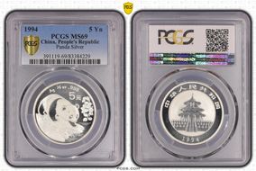 1994 5 Yn Panda Silver MS69