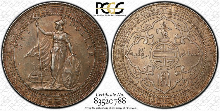 Cert 83520788 - Coin Image