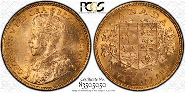 1914 $5 Gold Reserve MS63