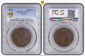 1891 Piastre KM-3.2 VF35BN