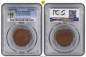 (1900-06) 10 Csh Y-193 MS63BN