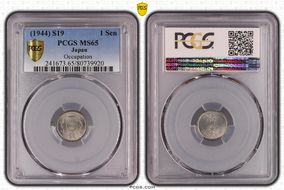 (1944) S19 1 Sen JNDA 01-52 MS65