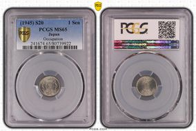 (1945) S20 1 Sen Occupation MS65