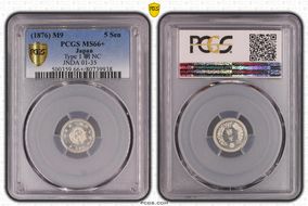 (1876) M9 5 Sen Type 1 明 NC JNDA 01-35 MS66+