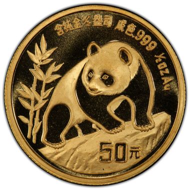 Cert 83507387 - Coin Image