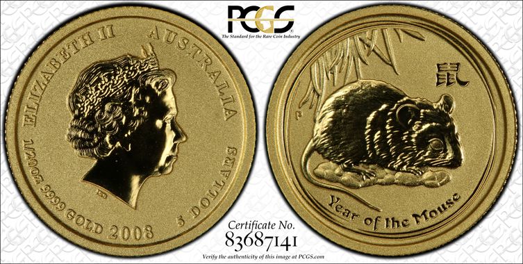 Cert 83687141 - Coin Image