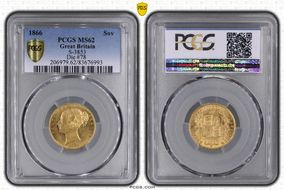 1866 Sov S-3853 MS62