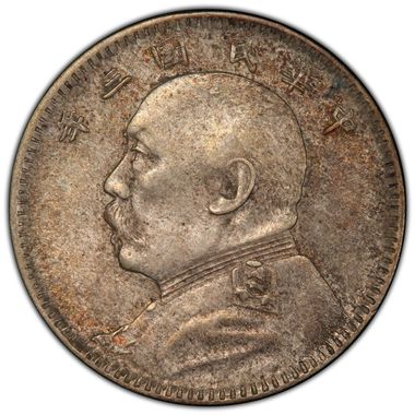 Cert 83660780 - Coin Image