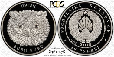 2010 20 Rbl One Eagle Owl PR70DCAM
