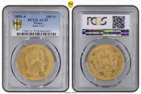 1855-A 100 Fr Gad-1135 F-550 AU55