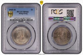 1960-H $1 KM-31.1 MS66