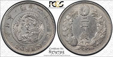 (1894) M27 20 Sen JNDA 01-21 AU53