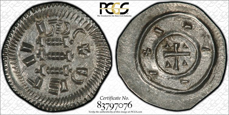 Cert 83797076 - Coin Image