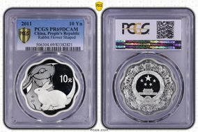 2011 10 Yn Rabbit Flower Shaped PR69DCAM