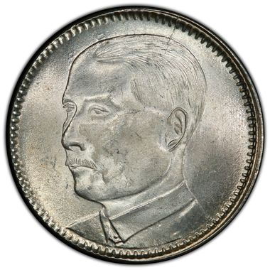 Cert 83778242 - Coin Image