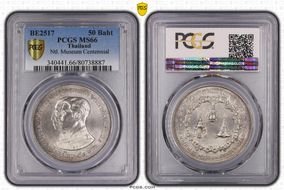 BE2517 (1974) 50 Baht Ntl. Museum Centennial MS66