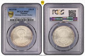 BE2518 (1975) 150 B Birthday-King's Mother KM-108 Ag MS67