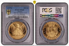 (1970) 100 Dr 1967 Revolution KM-95 Au MS68