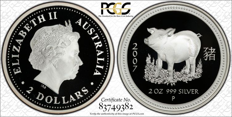 Cert 83749382 - Coin Image