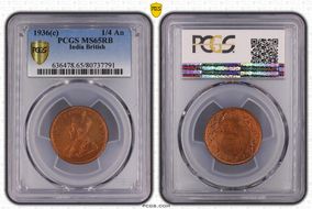 1936(C) 1/4 An SW-8.386 MS65RB